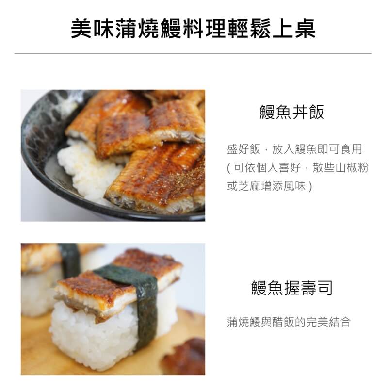 商品介紹2 商品介紹2