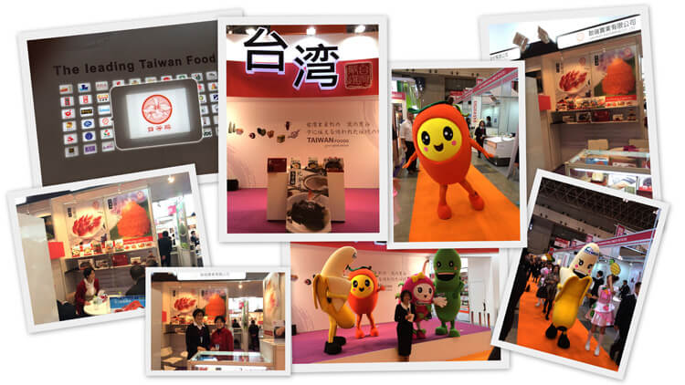2014 foodex japen