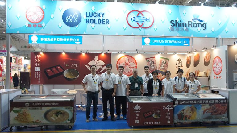 2018 foodshow