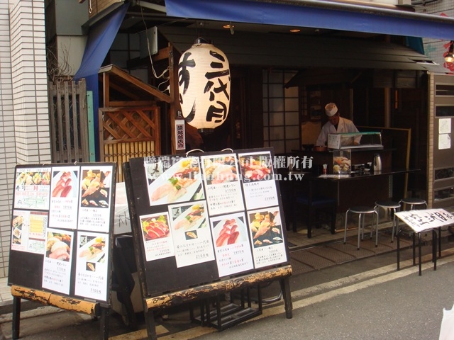 DSC02033 0