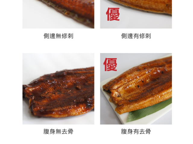 b017 2 1 b017 2 1